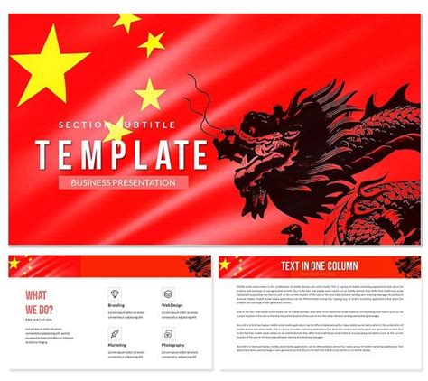 China Flag Powerpoint Template Presentation Design