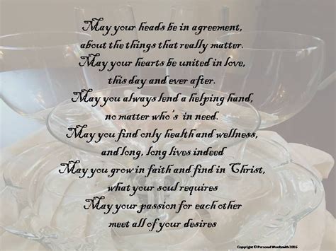 A Wedding Blessing Toast Digital Print Downloadable Marriage Blessing