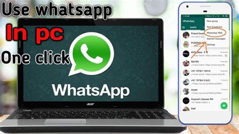 How To Use Whatsapp In Pc Or Laptop Very Easy One Click In Hindi Youtube