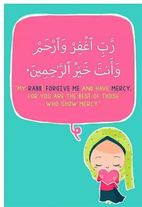 Islamic Quotes On Forgiveness