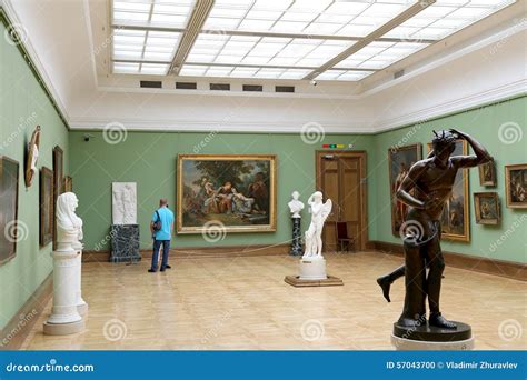 State Tretyakov Gallery Is An Art Gallery In Moscow Russia The