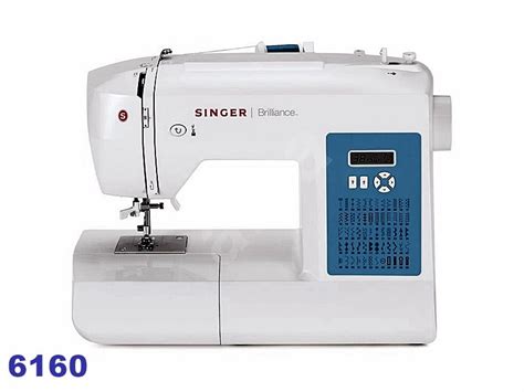Singer 6180 Sewing Machine Singer Brilliance 6160 Singer Brilliance