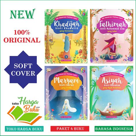 Nama anak perempuan islam ini juga digunakan oleh selebriti seperti laleh pourkarim, penyanyi asal swedia. Paket 4 Buku Seri Perempuan Penghulu Surga - Khadijah ...