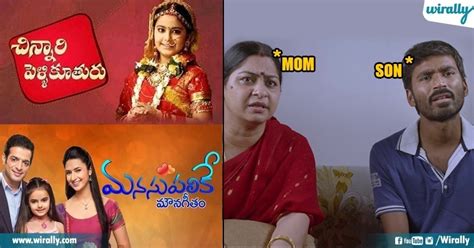 9 Telugu Dubbed Hindi Serials Our Moms Are Addicted To And We Are Like