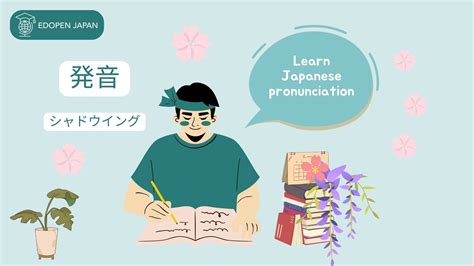 10 Simple And Easy Steps To Learn Japanese For Beginners Edopen Japan