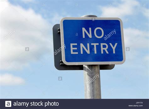 No Entry Sign Stock Photo Alamy