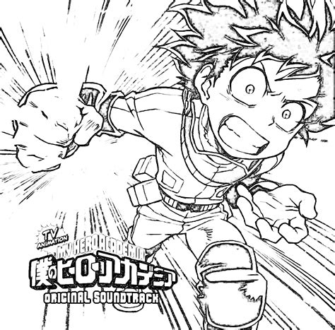 Deku Izuku Midoriya (Boku no Hero Academia) para colorear e imprimir