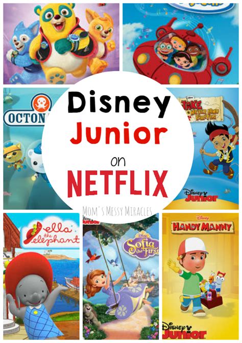 Disney Junior On Netflix The Shirley Journey