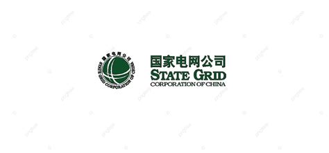 Logotipo De State Grid Corporation Png National Grid Corporation Logo