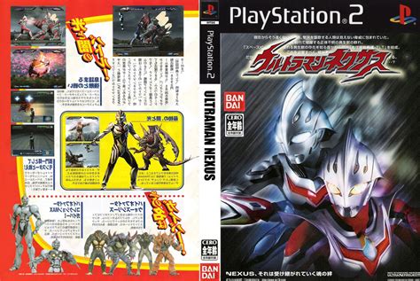 Download Game Ultraman Fighting Evolution Rebirth Ps2 Iso