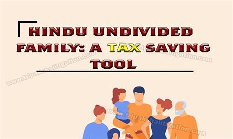 Hindu Undivided Family Tax Rebate