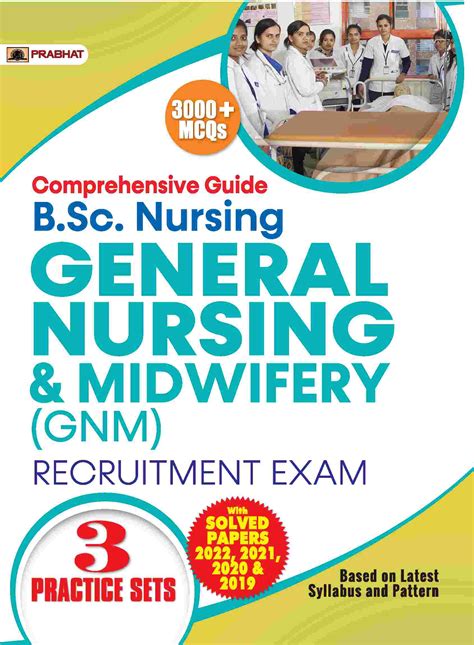 Bsc Nursing General Nursing And Midwifery Gnm Entrance Exam 2022