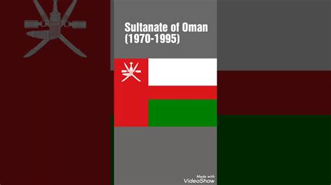 Simple History Of Oman Flags And Emblems Youtube