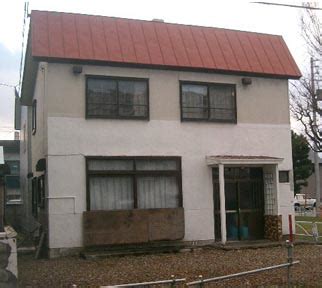 德语版 | 法语版 | 俄语版 | 波兰语版 | 华语版. 家の解体費用 | 勇成興業株式会社