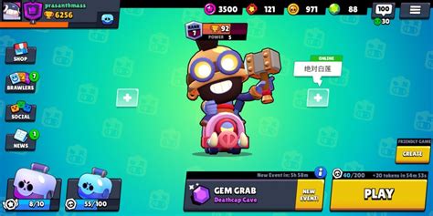 Download and install the brawl stars mod apk from our website so you can have unlimited money, a lot of hence, you're free to customize your brawlers with skins and accessories. Download Brawl Beach Brawl Stars Mod Apk v 20.86 Latest ...