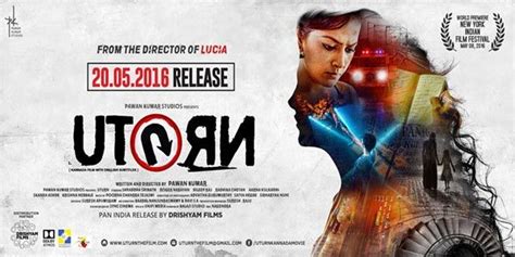 U turn is the remake of an acclaimed kannada film by the same name and for those who've not watched the original, the twists keep you hooked. U Turn Kannada Movie Review, Rating, Story & Verdict - Pawan