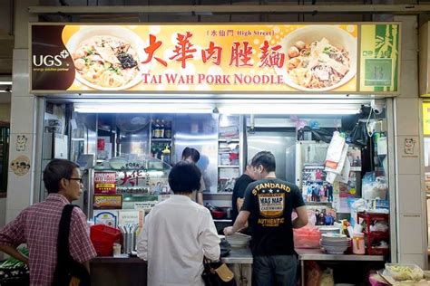 There are over 100 hawker stalls and is well ventilated after undergoing a renovation 3 years ago. Where to eat: 12 stalls at Hong Lim Market & Food Centre ...