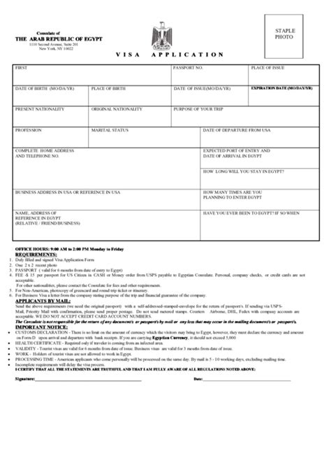 Fillable Consulate Of The Arab Republic Of Egypt Visa Application