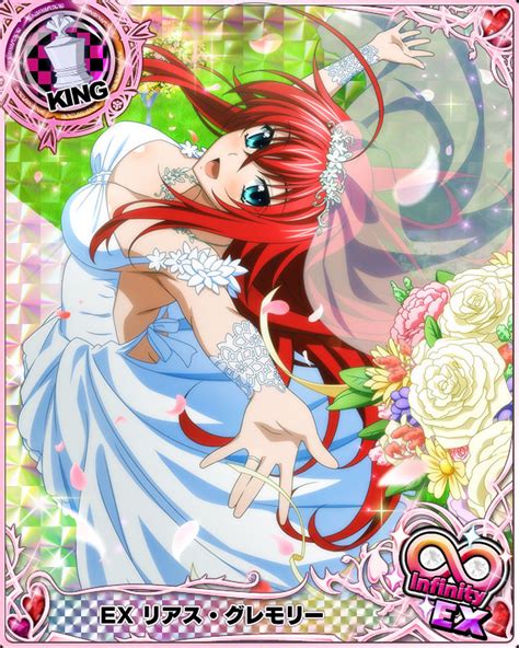 399501091 Marriage Vii Ex Rias Gremory King High School Dxd Mobage Game Cards