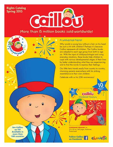 Caillou Rights Catalog Spring 2015 By Caillou Issuu