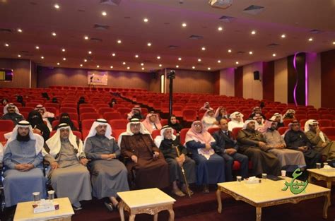 Contact ‎نادي أبها السعودي‎ on messenger. نادي أبها الأدبي يدشن حلقة اللسانيات والخطاب - عسير