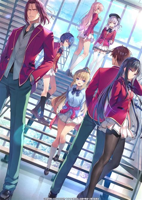 El anime Classroom of the Elite confirma la producción de una secuela