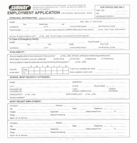 Free Employment Application Form Download Elegant Free Printable Subway