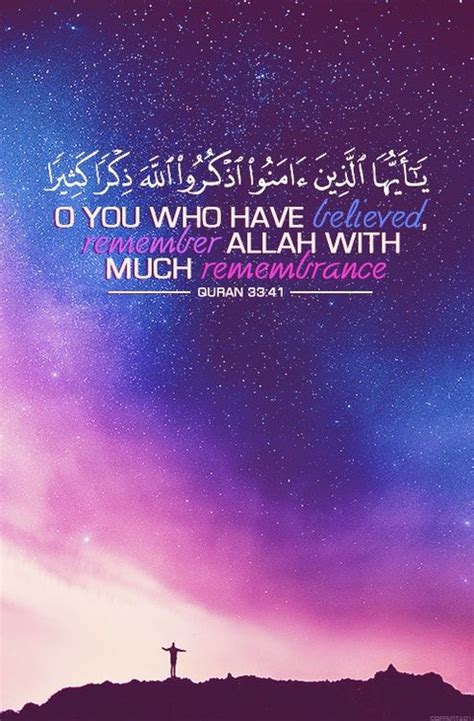 Quran Quotes Best Deep Sayings Remember Quranic Quotes ♥