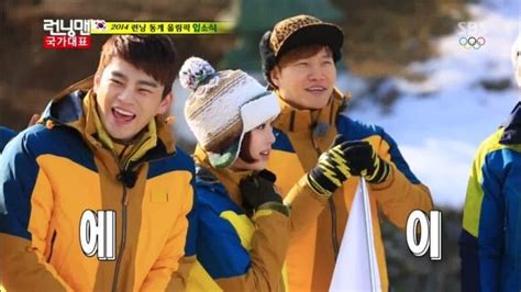 Running Man: Episode 184 » Dramabeans Korean drama recaps