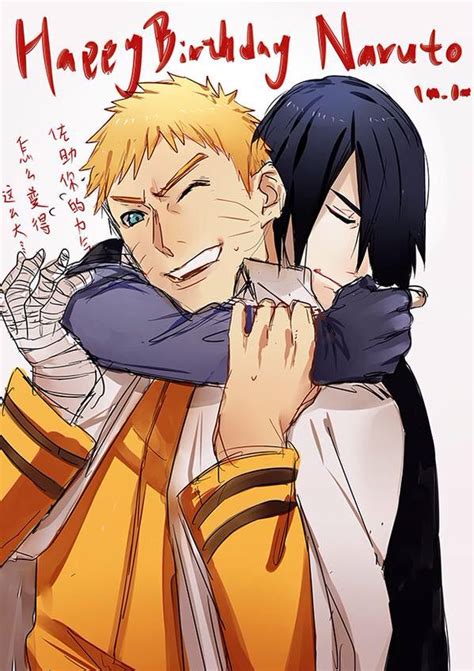 Hokage Sasunaru Naruto Anime Naruto Bonito