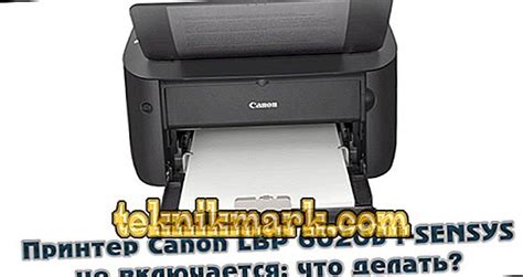 Imprimantes photo professionnelles pro photo printers. Installation Pilote Imprimante Canon Lbp 6020 : How To ...