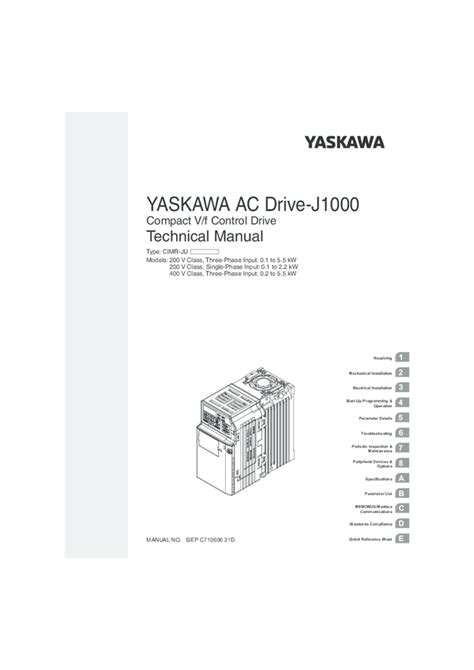 High performance vector control drive. Yaskawa Wiring Diagram - Wiring Diagram Schemas