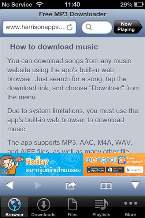 Music download and listen online for free. Free MP3 Downloader app review: instantly download songs from any web page - appPicker