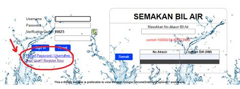 Pay utility bill online using maybank2u (telekom, tnb, syabas, pba, astro, unifi, etc). Semak Bil Air Online Perak