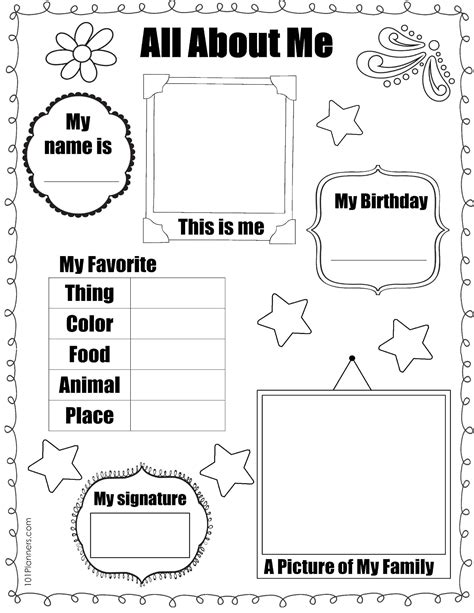 Printable All About Me Poster A Creative Way To Express Yourself