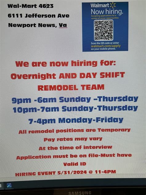 Now... - Walmart Supercenter Newport News - Jefferson Ave