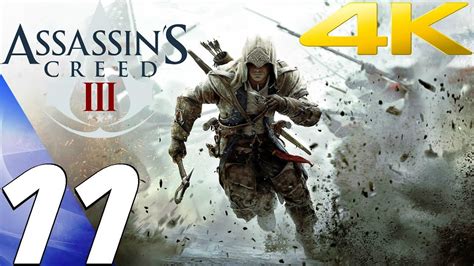 Assassin S Creed Gameplay Walkthrough Part Prison Connor S