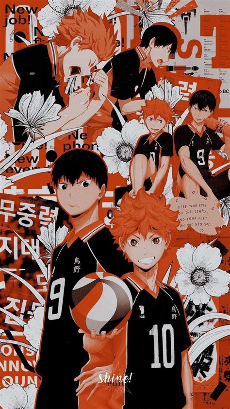 Kageyama And Hinata Cute Wallpaper