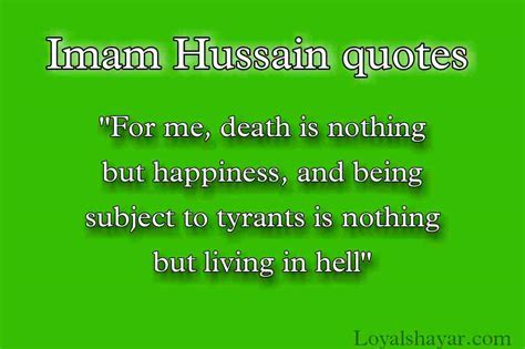 Best Imam Hussain Quotes Shayari Loyal Shayar