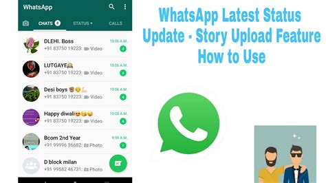 Whatsapp Latest Status Update Story Upload Feature How To Use Youtube