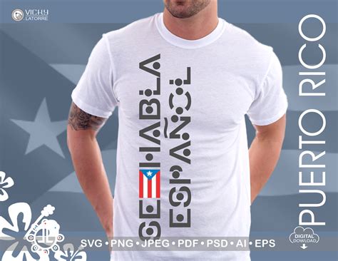 Se Habla Espanol Quote Svg Puertorican Flag Svg Digital Download