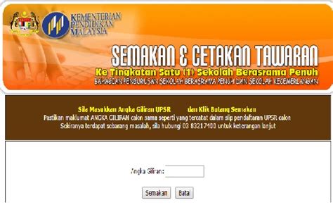 We did not find results for: Semakan Keputusan Kemasukan SBP Tingkatan 1 2020 Online ...