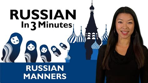 If you were wondering how to say a word or a phrase in spanish, french, german, italian, chinese, japanese or russian, this site will help you to get the answer. Learn Russian - Thank You & You're Welcome in Russian ...