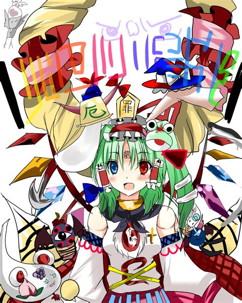 Kurekore Aki Minoriko Alice Margatroid Chen Daiyousei Flandre Scarlet Fujiwara No Mokou