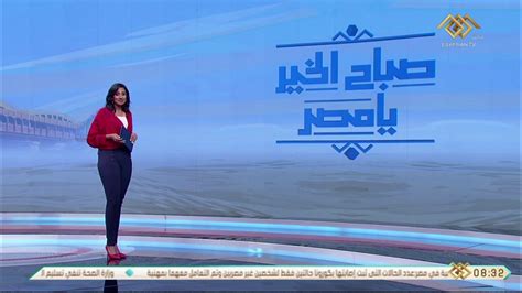 Последние твиты от ديوث اهلي (@duyoot). صباح الخير يا مصر | أخبار السوشيال ميديا...هاشتاج "أفريقيا ...