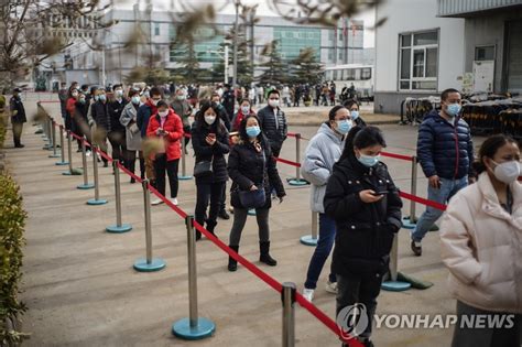See full list on bbc.com 특파원시선 코로나백신 접종 2억회분 넘긴 중국의 고민은 ...