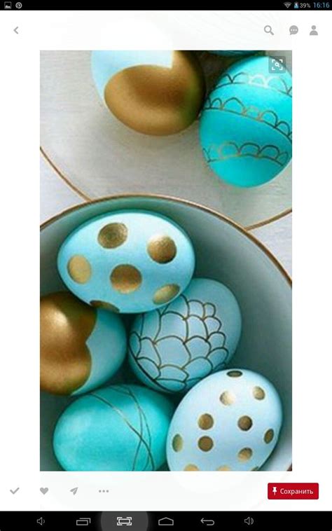 Unique Easter Eggs Easter Egg Dye Easter Art Coloring Easter Eggs
