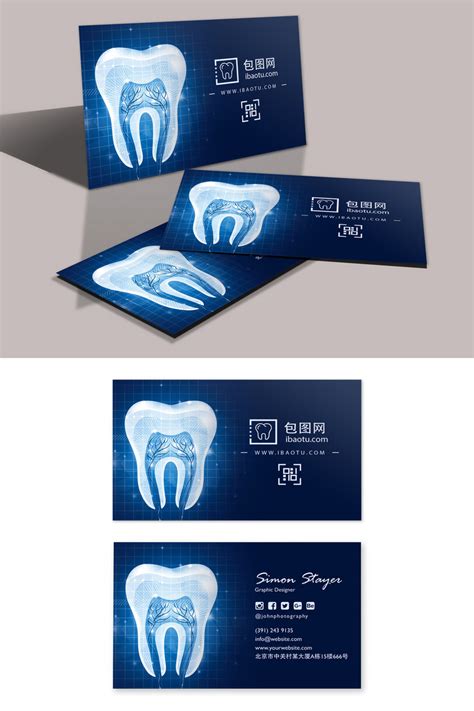 Dental Business Card Templates Free Psd And Vector Designs Download