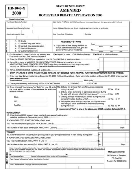If You Lose Your Homestead Rebate Form