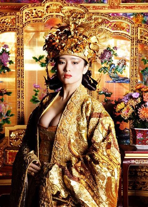 Gong Li Geisha Cosplay Beautiful Asian Women Classic Posters Gong